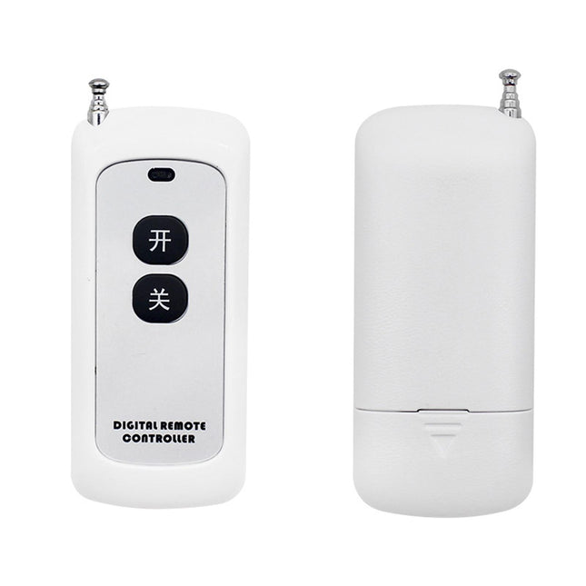 Smart Wireless Remote Control For 2-Button Water Pump Motor With 433M Frequency-1915196653481103361