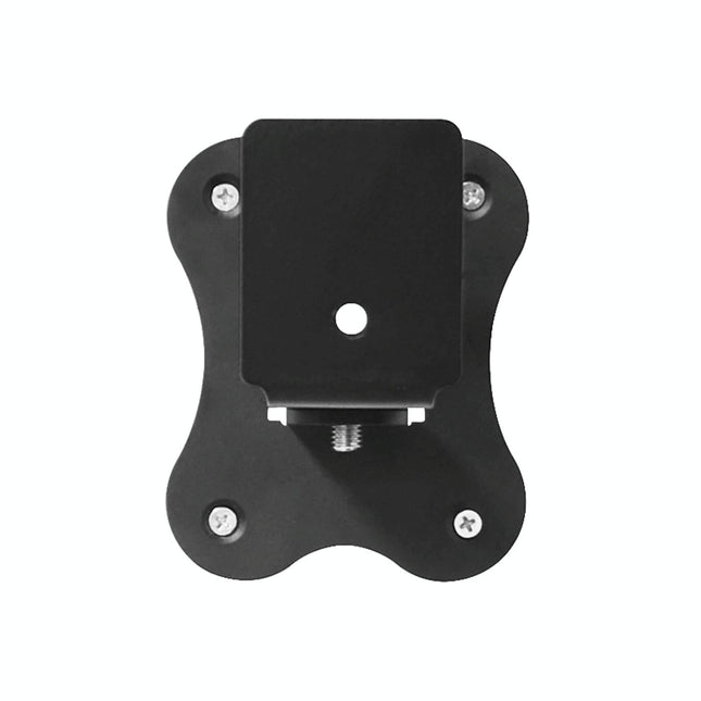 Wall-Mounted Speaker Bracket For Denon Home 150 - Metal-1915197569609371649