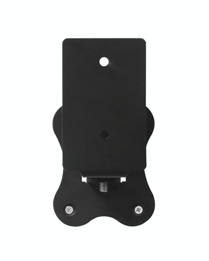 Wall-Mounted Speaker Bracket For Morel Hogtalare-1915197226414641153