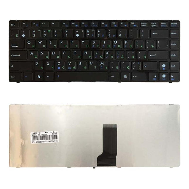 Black Ru Keyboard For Asus K42J X43 X43B A43S A42 K42 A42J X42J K43S Ul30 N42 N43 B43 U41 U35J Ul80-1915196806040522755