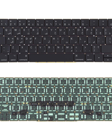 Arabic Keyboard For Macbook Pro A1706 A1707 - Compatible And Stylish-1915197931120627712