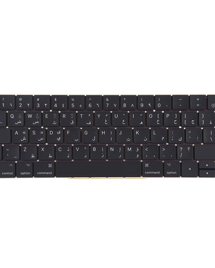 Arabic Keyboard For Macbook Pro A1706 A1707 - Compatible And Stylish-1915197931120627713