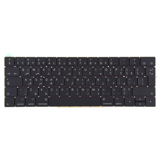 Arabic Keyboard For Macbook Pro A1706 A1707 - Compatible And Stylish-1915197931120627713