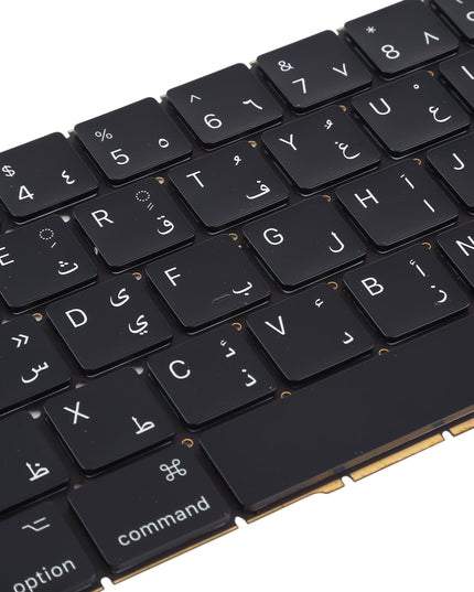Arabic Keyboard For Macbook Pro A1706 A1707 - Compatible And Stylish-1915197931120627715