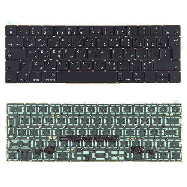 Arabic Keyboard For Macbook Pro A1706 A1707 - Compatible And Stylish-1915197931120627717