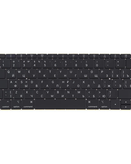 12-Inch Russian Keyboard For Macbook Retina - Compatible With A1534-1915197939471486977