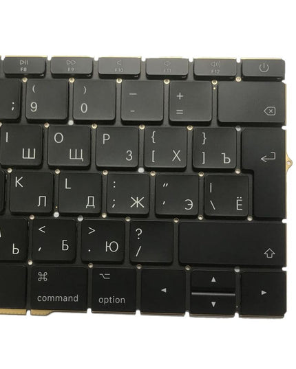 Russian Keyboard For 13.3 Macbook Pro 2016-2017 - A1708-1915197730075054083