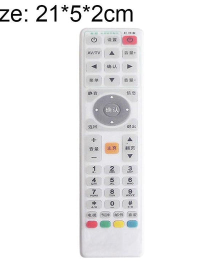 5-Pack Waterproof Silicone Remote Control Cover For Smart Tv Box - 21.5 X 2Cm-1915197594297044997