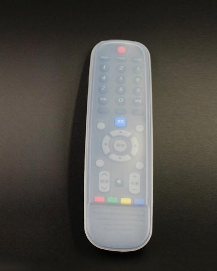 5-Pack Skyworth Tv Remote Control Silicone Cover - Waterproof & Dustproof - 18.5 X 2.2Cm-1915198247836717056