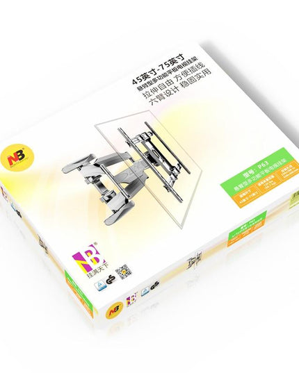 Universal Tv Wall Mount For 45-75 Led / Lcd / Oled - Fits All Sizes-1915197675347775494