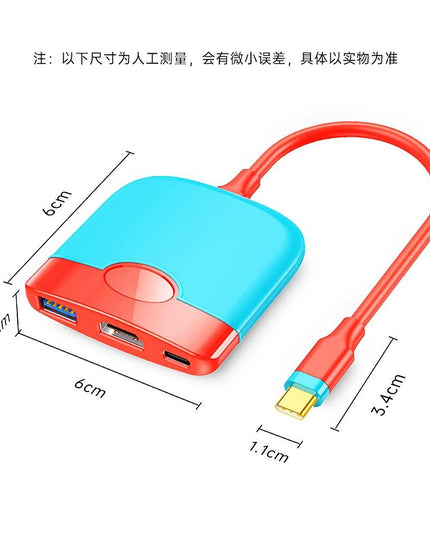 Nintendo Switch Portable 4K Screen Projector - Red-1915196867042480134