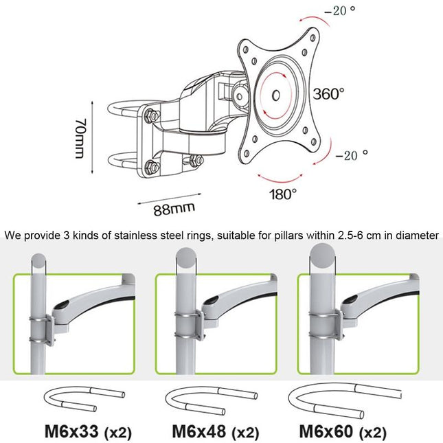 Wall Mount Monitor Stand - No Drilling Needed-1915197754045501444