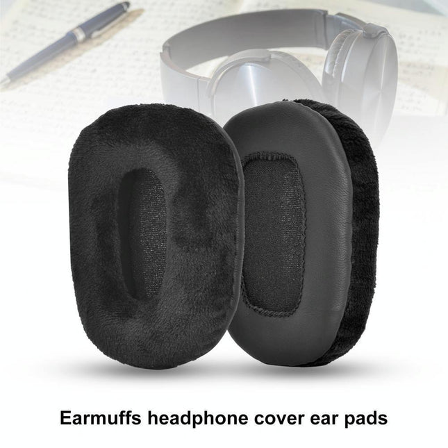 Pair Of Velvet Earmuffs For Vxi B450-Xt-1915197784974299138