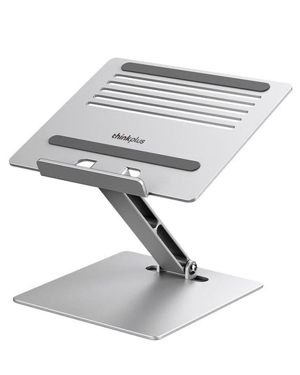 Lenovo Thinkplus Laptop Stand - Silver Desktop Compatible-1915196843621486600