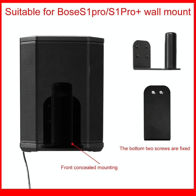 Bose S1 Pro / S1 Pro+ Metal Wall Mount Bracket - Black-1915196845798330371