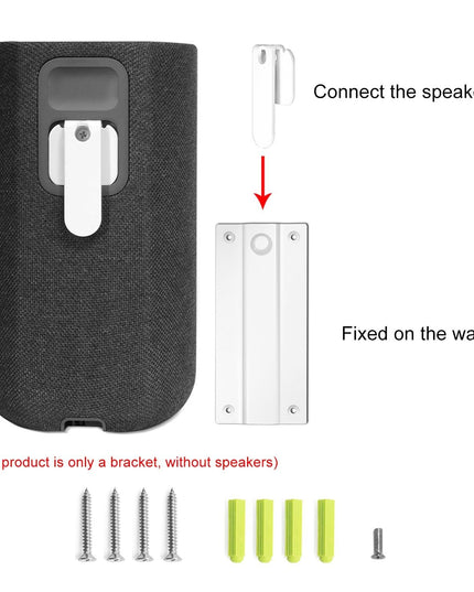 Wall-Mounted Speaker Bracket For Sony - Compact-1915198040902340612