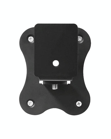 Wall-Mounted Speaker Bracket For Denon Home 150 - Metal-1915197569609371649