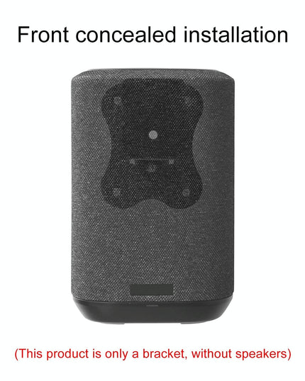 Wall-Mounted Speaker Bracket For Denon Home 150 - Metal-1915197569609371651