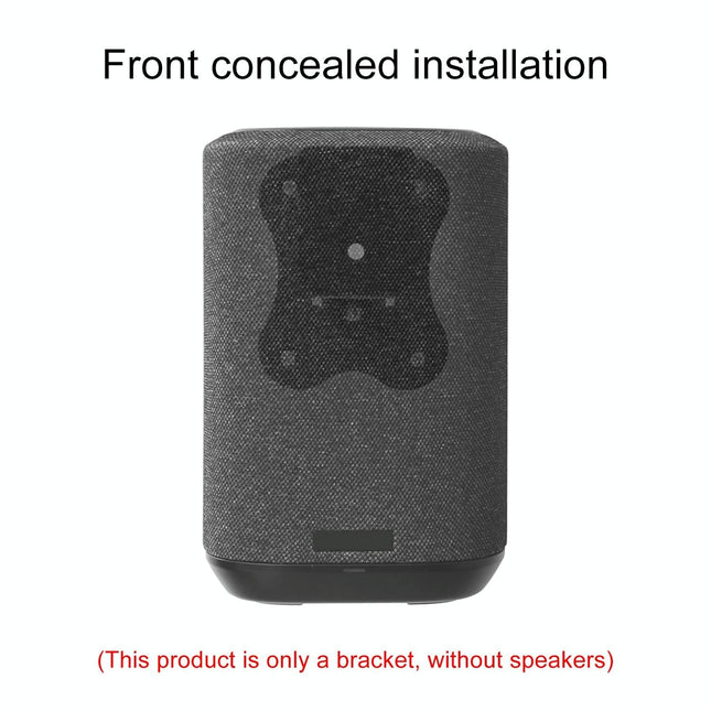 Wall-Mounted Speaker Bracket For Denon Home 150 - Metal-1915197569609371651