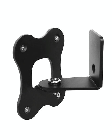 Wall-Mounted Speaker Bracket For Denon Home 150 - Metal-1915197569609371652