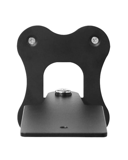 Wall-Mounted Bracket For Kef Lsx Ii Speakers-1915197078418624516