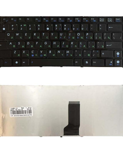 Black Ru Keyboard For Asus K42J X43 X43B A43S A42 K42 A42J X42J K43S Ul30 N42 N43 B43 U41 U35J Ul80-1915196806040522755