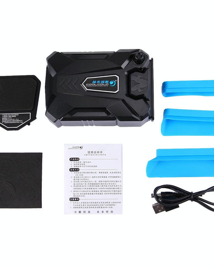Quiet Gaming Laptop Cooling Fan - Noiseless-1915196672816844809