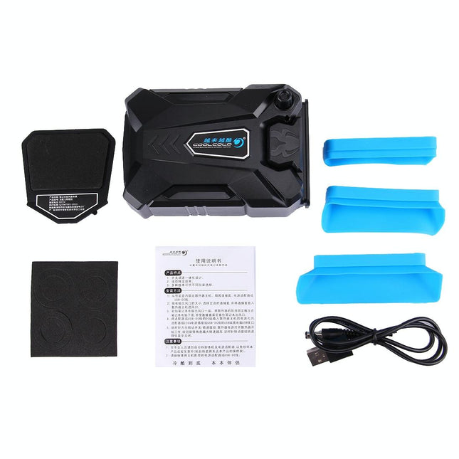 Quiet Gaming Laptop Cooling Fan - Noiseless-1915196672816844809