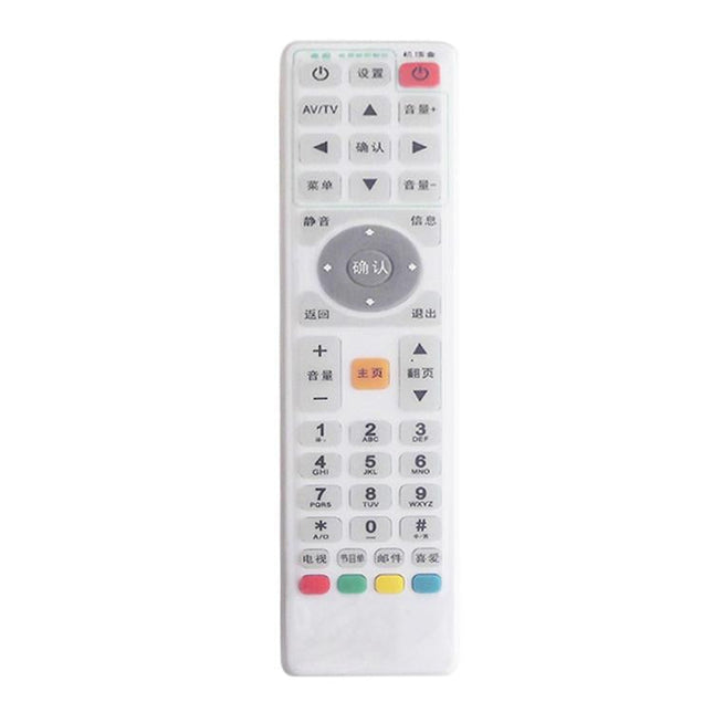 5-Pack Waterproof Silicone Remote Control Cover For Smart Tv Box - 21.5 X 2Cm-1915197594297044992