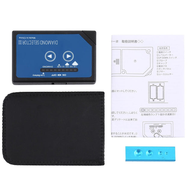 Portable Diamond Selector Iii Tester - Audio-1915197827957526533