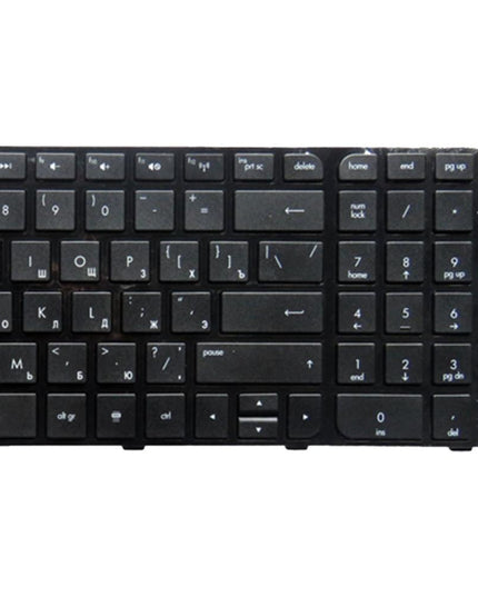 Russian Keyboard For Hp Pavilion G6 / G6Z-2000 Laptops-1915198063165706243