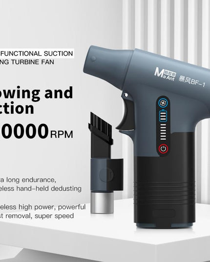Multi-Functional Suction Blowing Dust Fan - Maant Bf 1-1915198046321381384