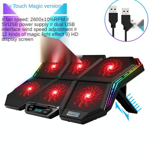 6-Fan Adjustable Rgb Laptop Cooling Base-1915198131620941825