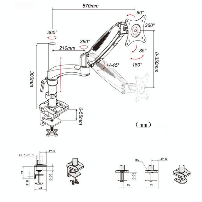 Adjustable Desktop Monitor Stand - Rotating-1915198306934460418