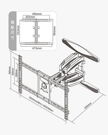 Swivel Tv Wall Mount for 55-85 Led / Lcd - All-moving Cantilever Design